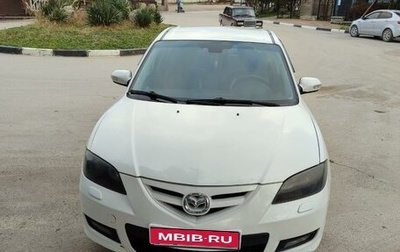 Mazda 3, 2008 год, 650 000 рублей, 1 фотография