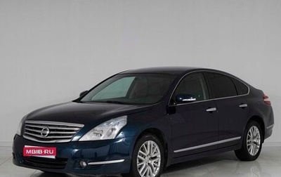 Nissan Teana, 2008 год, 990 000 рублей, 1 фотография