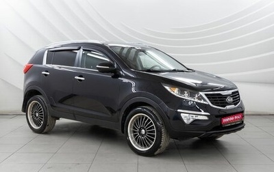 KIA Sportage III, 2013 год, 1 518 000 рублей, 1 фотография