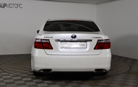 Lexus LS IV, 2008 год, 2 099 990 рублей, 6 фотография