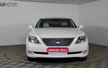 Lexus LS IV, 2008 год, 2 099 990 рублей, 2 фотография