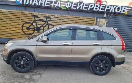 Honda CR-V III рестайлинг, 2008 год, 1 239 000 рублей, 12 фотография