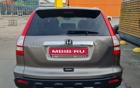 Honda CR-V III рестайлинг, 2008 год, 1 239 000 рублей, 2 фотография