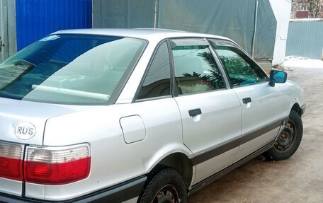 Audi 80, 1986 год, 220 000 рублей, 5 фотография