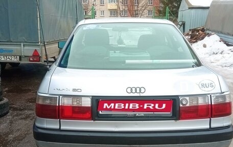 Audi 80, 1986 год, 220 000 рублей, 3 фотография