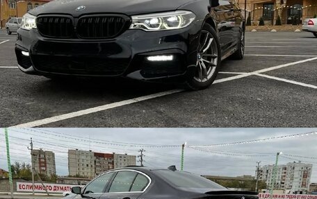 BMW 5 серия, 2019 год, 4 400 000 рублей, 19 фотография