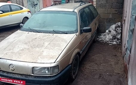 Volkswagen Passat B3, 1989 год, 55 000 рублей, 2 фотография