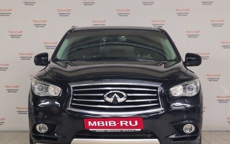 Infiniti QX60 I рестайлинг, 2014 год, 2 300 000 рублей, 2 фотография