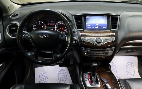 Infiniti QX60 I рестайлинг, 2014 год, 2 300 000 рублей, 18 фотография