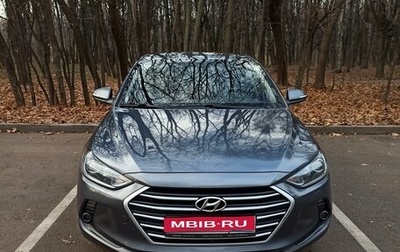 Hyundai Elantra VI рестайлинг, 2018 год, 1 600 000 рублей, 1 фотография