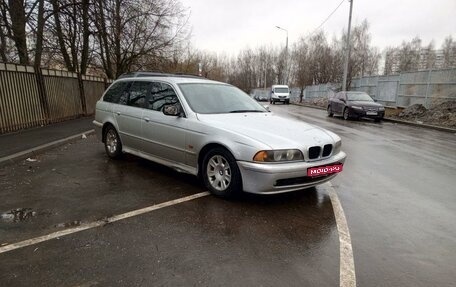 BMW 5 серия, 2001 год, 490 000 рублей, 1 фотография