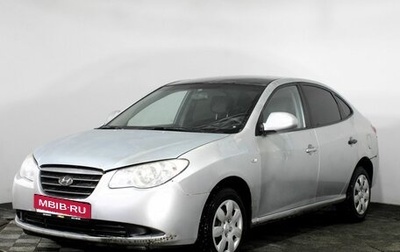 Hyundai Elantra IV, 2008 год, 460 000 рублей, 1 фотография