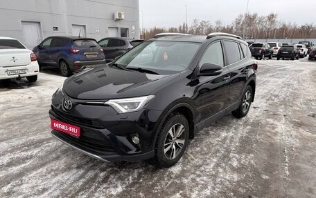 Toyota RAV4, 2018 год, 2 656 000 рублей, 1 фотография