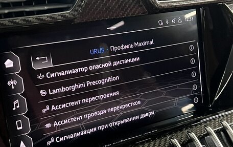 Lamborghini Urus I, 2021 год, 28 994 000 рублей, 29 фотография