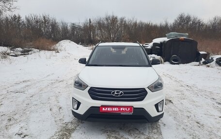 Hyundai Creta I рестайлинг, 2019 год, 1 900 000 рублей, 23 фотография