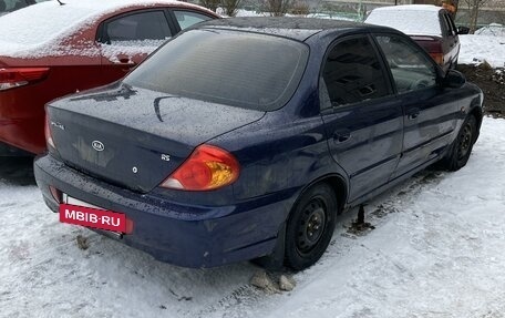 KIA Spectra II (LD), 2007 год, 300 000 рублей, 5 фотография