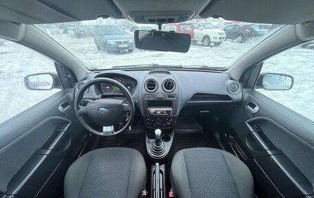 Ford Fiesta, 2007 год, 399 900 рублей, 13 фотография