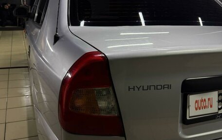 Hyundai Accent II, 2004 год, 420 000 рублей, 8 фотография