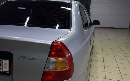 Hyundai Accent II, 2004 год, 420 000 рублей, 9 фотография