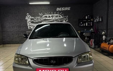 Hyundai Accent II, 2004 год, 420 000 рублей, 2 фотография