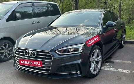 Audi A5, 2017 год, 3 420 000 рублей, 6 фотография