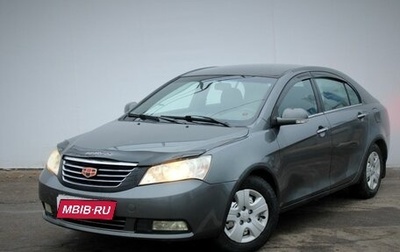 Geely Emgrand EC7, 2014 год, 505 000 рублей, 1 фотография