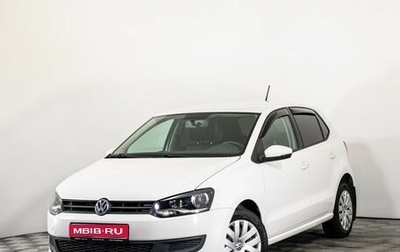 Volkswagen Polo VI (EU Market), 2011 год, 699 000 рублей, 1 фотография