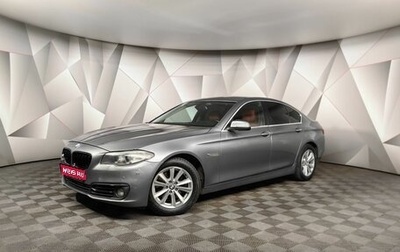 BMW 5 серия, 2014 год, 1 899 000 рублей, 1 фотография