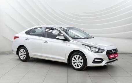 Hyundai Solaris II рестайлинг, 2018 год, 1 508 000 рублей, 1 фотография