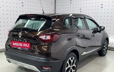 Renault Kaptur I рестайлинг, 2017 год, 1 730 000 рублей, 2 фотография