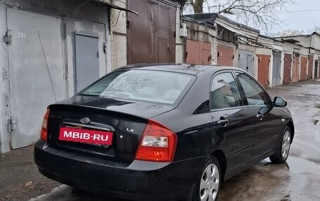 KIA Cerato I, 2006 год, 550 000 рублей, 12 фотография