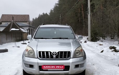 Toyota Land Cruiser Prado 120 рестайлинг, 2006 год, 1 200 000 рублей, 3 фотография