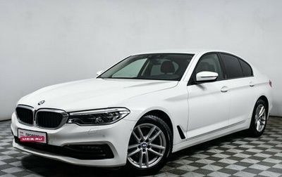 BMW 5 серия, 2019 год, 3 121 000 рублей, 1 фотография