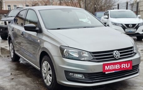 Volkswagen Polo VI (EU Market), 2019 год, 1 190 000 рублей, 13 фотография