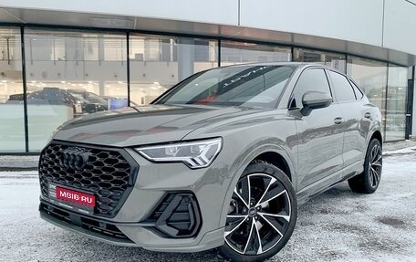 Audi Q3 Sportback, 2021 год, 4 453 000 рублей, 1 фотография