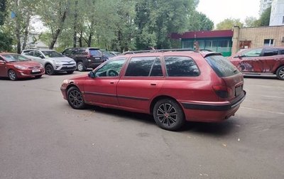 Peugeot 406 I, 1997 год, 255 000 рублей, 1 фотография