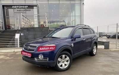 Chevrolet Captiva I, 2008 год, 982 000 рублей, 1 фотография