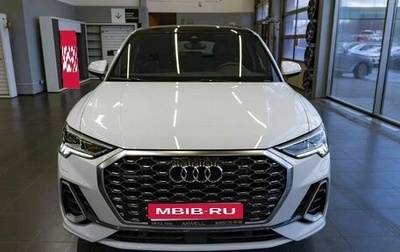 Audi Q3, 2023 год, 7 050 000 рублей, 1 фотография