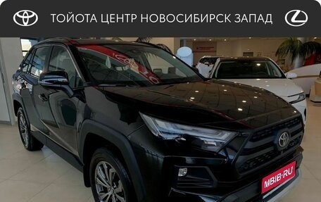 Toyota RAV4, 2024 год, 5 030 000 рублей, 1 фотография