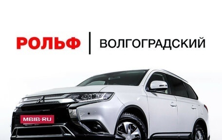 Mitsubishi Outlander III рестайлинг 3, 2020 год, 2 449 000 рублей, 27 фотография