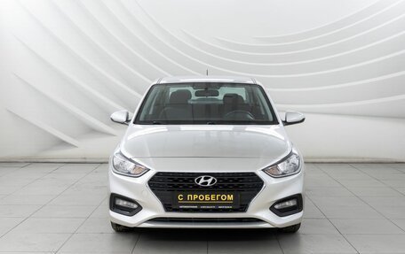 Hyundai Solaris II рестайлинг, 2018 год, 1 508 000 рублей, 2 фотография