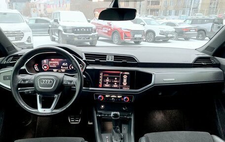 Audi Q3 Sportback, 2021 год, 4 453 000 рублей, 16 фотография