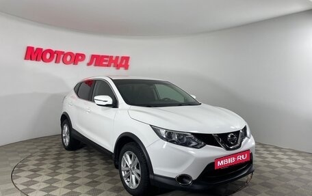 Nissan Qashqai, 2018 год, 1 589 000 рублей, 3 фотография