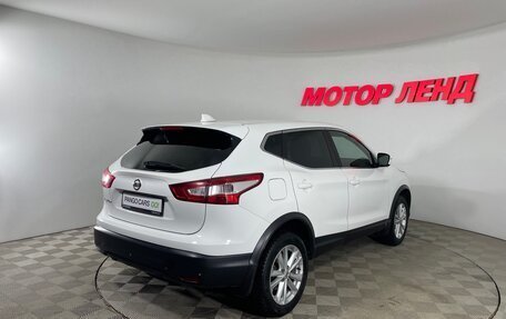 Nissan Qashqai, 2018 год, 1 589 000 рублей, 4 фотография