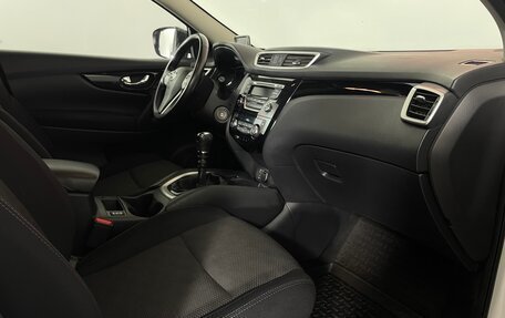 Nissan Qashqai, 2018 год, 1 589 000 рублей, 12 фотография