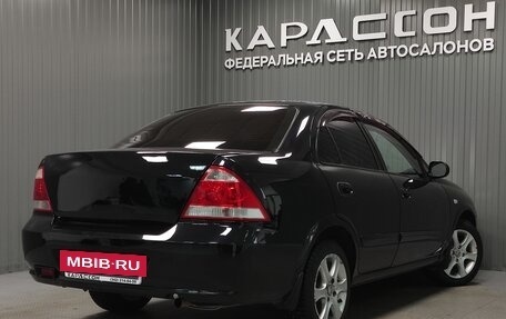 Nissan Almera Classic, 2007 год, 550 000 рублей, 2 фотография