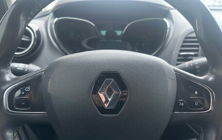 Renault Kaptur I рестайлинг, 2019 год, 1 199 000 рублей, 8 фотография