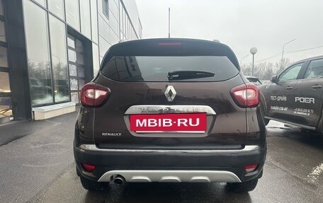 Renault Kaptur I рестайлинг, 2019 год, 1 199 000 рублей, 5 фотография