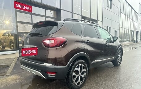 Renault Kaptur I рестайлинг, 2019 год, 1 199 000 рублей, 4 фотография