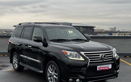 Lexus LX III, 2013 год, 4 745 000 рублей, 3 фотография